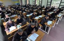 Nhiệm kỳ VI GHPGVN: 5 năm, thêm hàng vạn tăng ni trẻ có chuyên môn, đạo hạnh