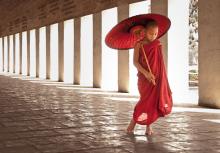 Hiện tại lạc trú