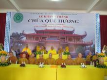 Đồng Tháp: Trọng thể đại lễ Lạc thành chùa Quê Hương