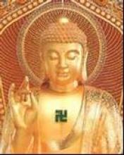 Chữ Vạn Trong Phật Giáo