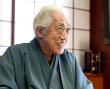 Nhật Bản: Con đường Trà đạo lan tỏa đến Trung Hoa và Hồi giáo