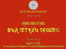 Thư vận động chương trình từ thiện QUÀ TẾT YÊU THƯƠNG tại Hà Tĩnh