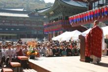 Hàn Quốc Thiền phái Thiên Thai tổ chức Liên hoan Thế giới Ẩm thực