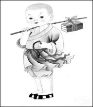 Làm Chủ Bản Thân