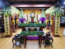 Hương xưa thơm lừng