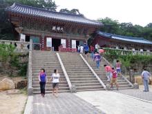 Chiêm ngưỡng ngôi chùa 1300 tuổi ở Busan