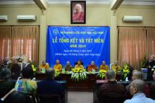 Tổng kết một năm hoạt động tích cực của Viện nghiên cứu PHVN
