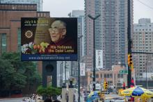 Hoa Kỳ: Chùm ảnh Đức Đạt Lai Lạt Ma chia sẻ Pháp thoại tại New York