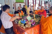 Đài Loan: Lễ Phật đản Tù nhân tắm Phật tại trại giam Minh đức, Đài Nam