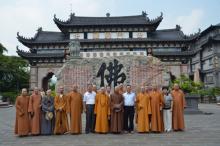 Đài Loan: Chùm ảnh chuyến viếng thăm của Phái đoàn Phật giáo Tp. Hạ Môn, TQ