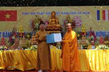 Hà Nam: Lễ công bố QĐ Bổ nhiệm Trụ trì và khánh thành chính điện chùa Hưng Long