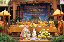 Gia Lai: Chùa Minh Châu long trọng trang nghiêm tổ chức lễ đúc Đại hồng chung
