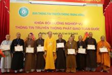 Bế mạc khóa bồi dưỡng nghiệp vụ TTTT T.Ư GHPGVN