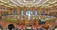 Nhân gian Phật giáo Đài Loan-Trung Quốc thành lập liên hợp Tổng hội đoàn kết, trừ tệ đoan