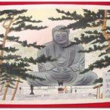 Ngày Của Bố, Để Lại Gia Tài