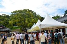 Hàn Quốc: Cổ Tự Cheondeungsa  tổ chức liên hoan văn hóa đa quốc gia cho người nhập cư