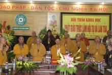 Hội thảo khoa học “Phật giáo Trúc Lâm hội tụ và lan toả