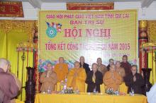Gia Lai: Hội nghị tổng kết công tác Phật sự năm 2015