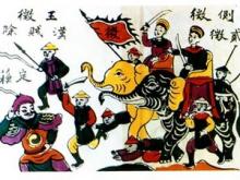 Thơ vịnh Hai Bà Trưng