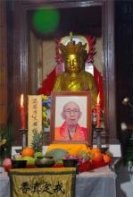 Trung Quốc: Cung nghinh Linh cốt Xá lợi Trưởng lão HT Quảng Tu nhập Tháp