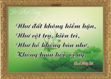 Tự tình chiều cuối năm
