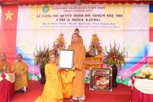Thanh Hóa: Bổ nhiệm ĐĐ. Thích Tĩnh Hải trụ trì chùa Hoa Long