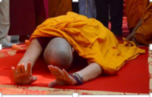 Đời Sống Mỗi Ngày Của Tôi