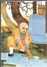 Để trả lời một câu hỏi về việc làm sao giữ được giới thứ nhứt trong năm giới