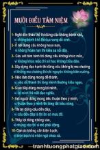 Hãy Có Lòng Trân Trọng Khi Kinh Doanh Lời Phật Dạy