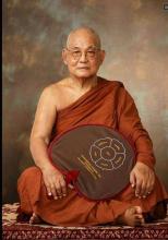 Thiền sư U Pandita qua đời