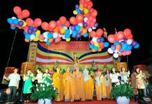 Thanh Hóa: Chùa Đại Bi kính mừng Phật đản PL: 2560