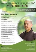 Thư mời tham dự các buổi tọa đàm chia sẻ của Thầy Minh Niệm tại TP.HCM