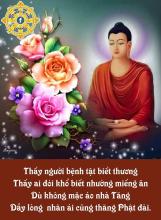 Vì sao ta đau khổ