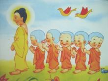 Ngũ giới