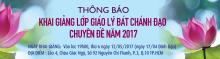 Thông báo: Đăng ký tham gia lớp giáo lý Bát Chánh Đạo khóa 4