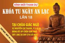 THƯ MỜI THAM DỰ KHÓA TU NGÀY AN LẠC LẦN 18 (KT18)