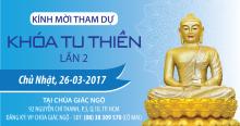 THƯ MỜI THAM DỰ KHÓA TU THIỀN LẦN 2 (TT2)