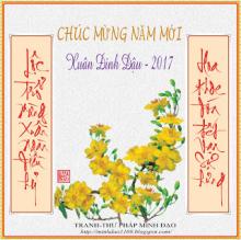 Chúc Mừng Năm Mới