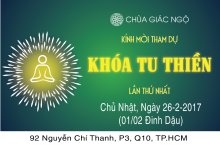 THƯ MỜI THAM DỰ KHÓA TU THIỀN KỲ 1 (TT1)