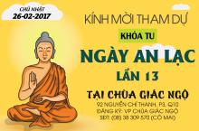 THƯ MỜI THAM DỰ KHÓA TU NGÀY AN LẠC LẦN 13 THÁNG 2/2017