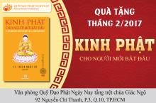 Quỹ Đạo Phật Ngày Nay - Quà Tặng Tháng 2/2017