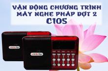 THƯ VẬN ĐỘNG DỰ ÁN MÁY NGHE PHẬT PHÁP - ĐỢT 2 (C105)
