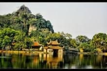 Người đi