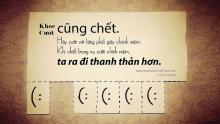 Chờ