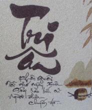 Tri Ân