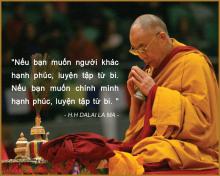 Tâm từ