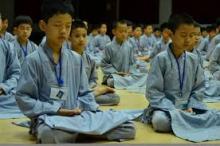 Huân Tu