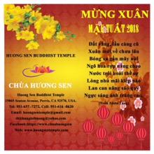 Thư mời tham dự lễ Tết và Rằm tháng Giêng năm 2018 tại chùa Hương Sen