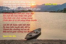 Dòng đời