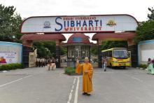 Toàn cảnh trường đại học Swami Vivekanand Subharti